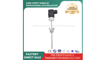 Armored thermal resistance temperature sensor