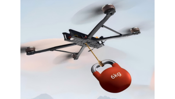 AI attack fpv drone