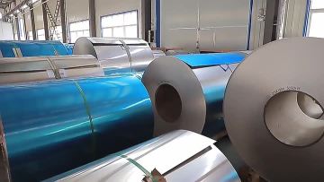 Aluminium coil