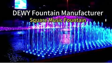 Commercial Plaza Musical Fountain Decor for Mall