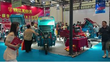 Latest Electric Tricycle Demo at Event