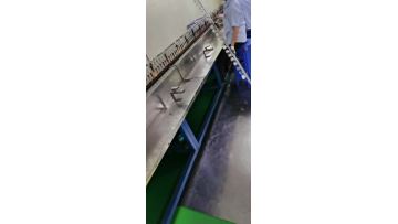 Spraying Process  of Cosmetic Packaging  