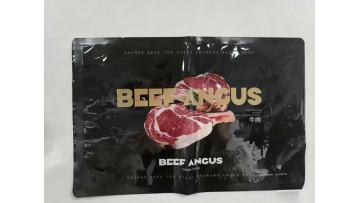Three Side Seal Vacuum Pouch for Fresh Beef