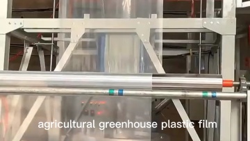 Plants Greenhouse Covering Plastic Protective Film PO Film For Agriculture1