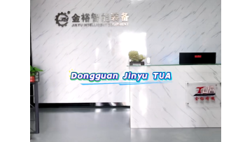 The introduce of Jinyu Machinery TUA