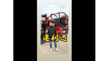 Overseas trade  information on automatic tricycles