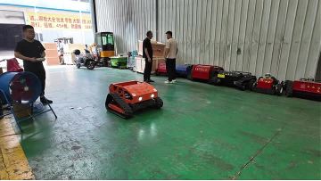 550KDiesel Lawn Mower