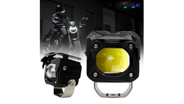 231020 Motorcycle Fog Light