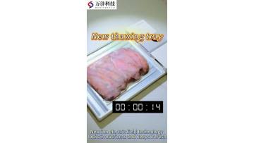 Thawing tray thawing effect display