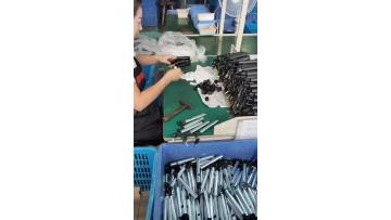 607 lock head assembly