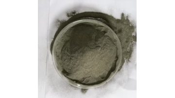 Iron sulfide200#