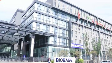 BIOBASE BMI-202 Inverted Biological Microscope1