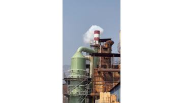 Refractory brick production