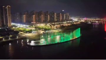 Floating Musical Fountain