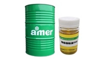 Slideway Oils, High quality lubricating oil formulated with highly refined mineral oils 32, 46, 48, 2201