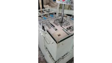 Wax Spraying and Slats Stacking Integrated Machine