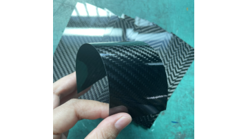 carbon fiber thin plate