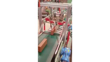 Vertical synchronous cutting machine