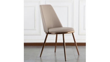 Modern Simple leisure chair office living room home PU leather dining chair1