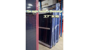 Factory interior