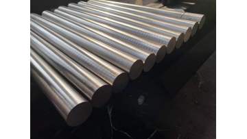 Peeling steel round bar