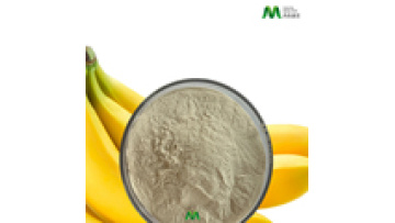 Hot Selling ice cream powder banana flavour Pure Natural Banana Powder For Food1