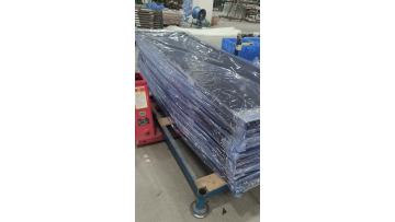 Protective Shrink Film For Windoor