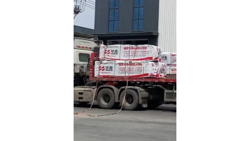 Daily delivery 
