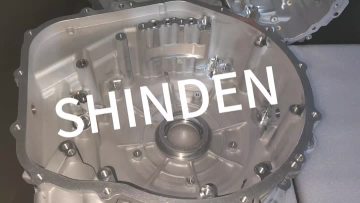 transmission housing