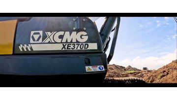 XCMG_XE370D_XE380DA