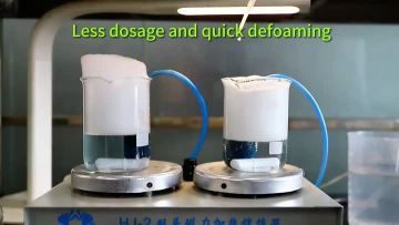Defoaming Agent 
