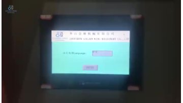 tin can body making line
