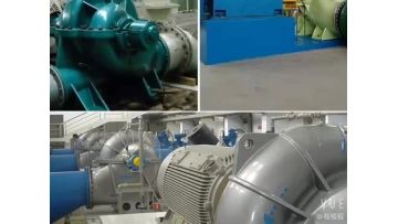 Large Flow Rate Double Suction Water Pump