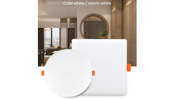 Ultra-thin panel light_raw