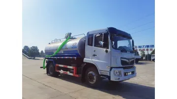 New Arrival Dongfeng 4X2 11.02cbm Industrial Grade Vacuum Sewage Truck1
