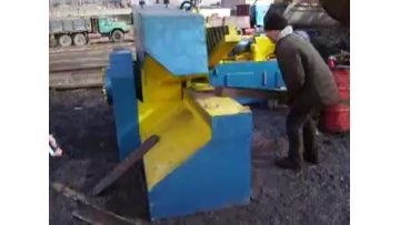 metal shear Q43-2000