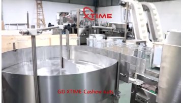 Automatic mushroom peeled garlic ginger packing machine1