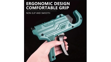 New Gun-Type Pipe Cutter