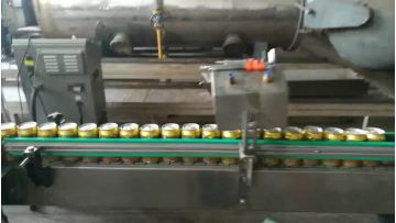 Internal pressure detection machine1