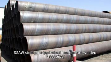SSAW STEEL PIPE