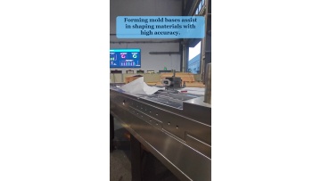 Video 67