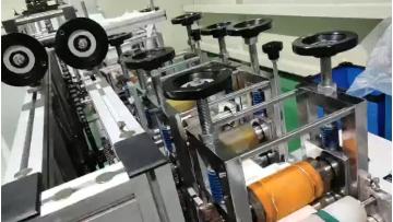 KF94 fish mask machine