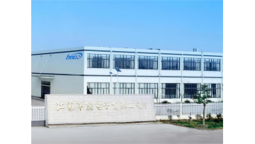Production Machinery Showcase