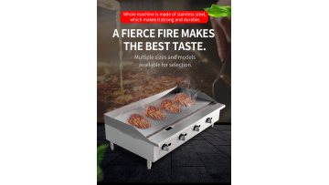 60 inch gas griddle