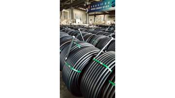 PE Small-Diameter Water Supply Pipe