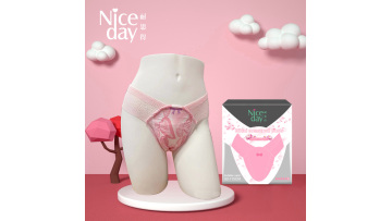 NDML-5 Niceday bikini menstrual pants
