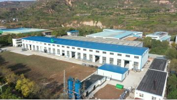 GONGCHANG 4_20250319_10334854