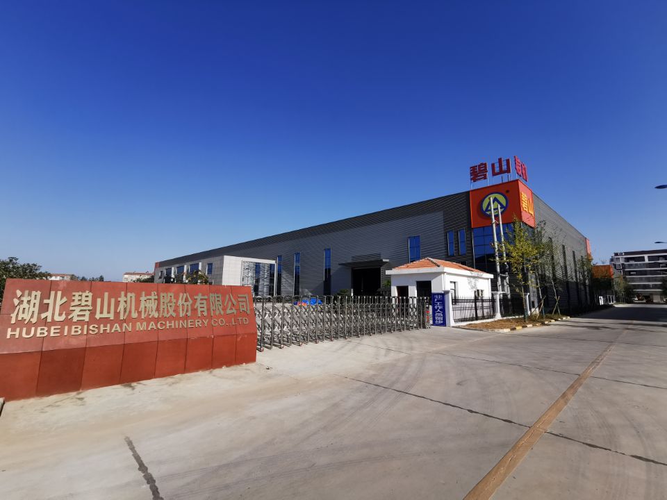 HUBEI BISHAN MACHINERY CO.,LTD