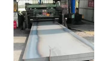 producing of carbon palte