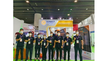 Sunket Guangzhou Expo